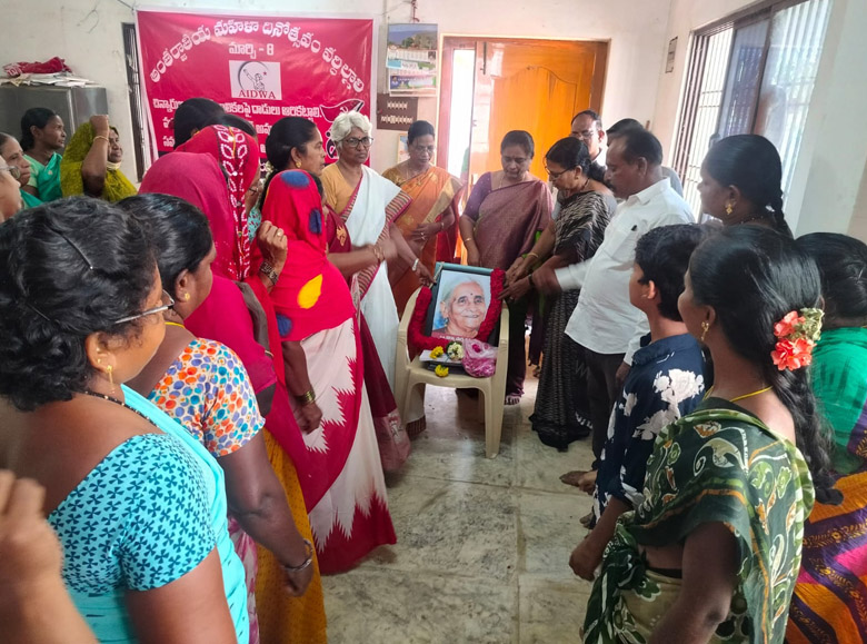 మన్సూర్‌భవన్‌లో మహిళా దినోత్సవ వేడుకలు
