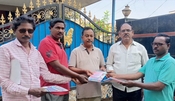 PD-MLC-candidates-campaign