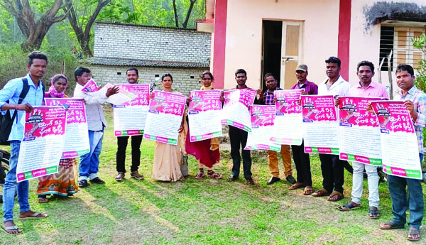 చలో ఢిల్లీ జయప్రదం చేయండి