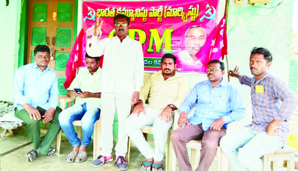 గుండాల ఇసుక ర్యాంపు అక్రమాలను అడ్డుకుంటాం