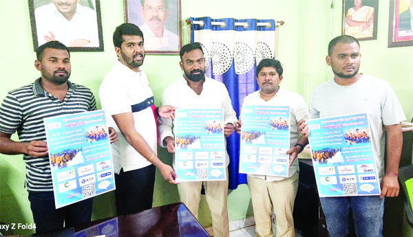  ఉపాధి కోర్సుల్లో శిక్షణకు దరఖాస్తుల స్వీకరణ