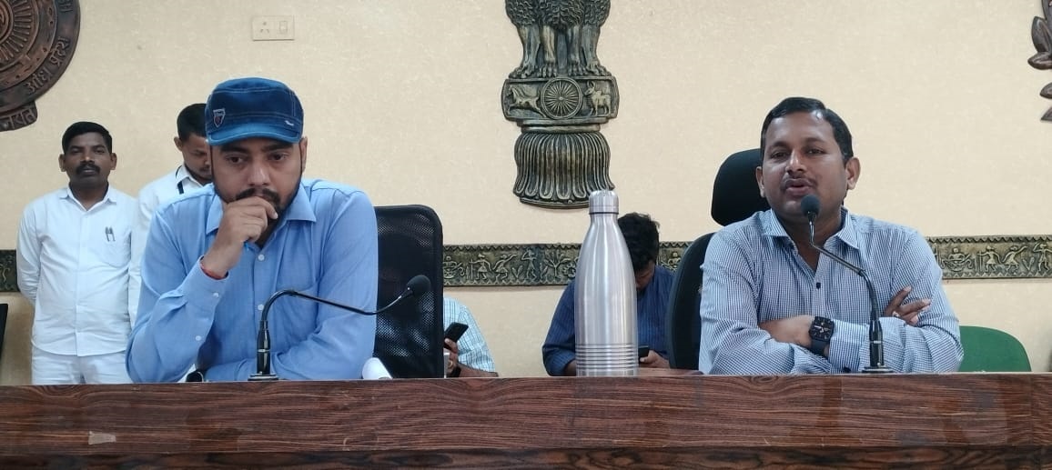 పివిటిజిల డేటా సేకరణపై ప్రత్యేక దృష్టి