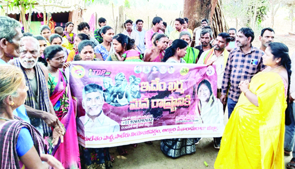 సమస్యలను ఎంపీ, ఎమ్మెల్యే పరిష్కరించాలి