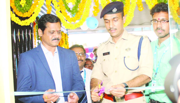 బ్యాంక్‌ ఆఫ్‌ మహారాష్ట్ర కార్యాలయం ప్రారంభం