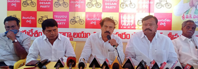 నిరుద్యోగ భృతి పేరుతో మోసం