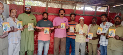  కేంద్రం