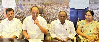 తరిమికొడతాం