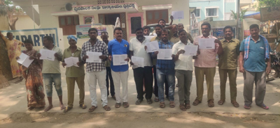  చలో కలెక్టరేట్‌