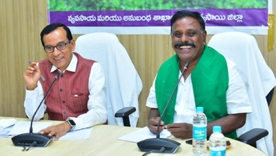 ప్రోత్సహించాలి