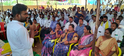 జయప్రదం చేయండి