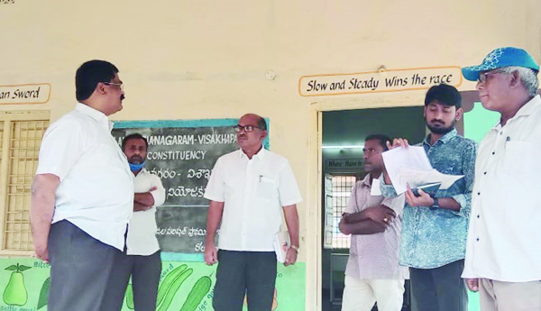 ఎమ్మెల్సీ ఎన్నికలకు పటిష్ట ఏర్పాట్లు