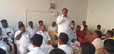 విజయవంతం చేద్దాం