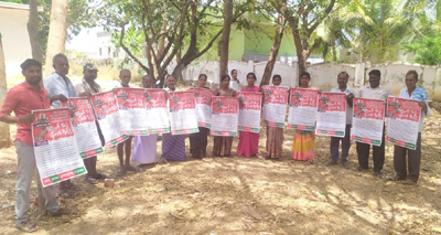 విడుదల