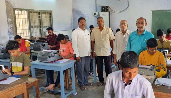 36 కేంద్రాలలో టైప్‌ రైటింగ్‌ పరీక్షలు