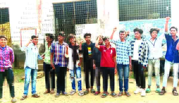 ఎస్‌ఎఫ్‌ఐ ఆధ్వర్యాన నిరసన