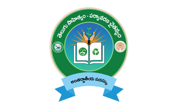 Conference-on-Telugu-Literature-Environmental-Awareness