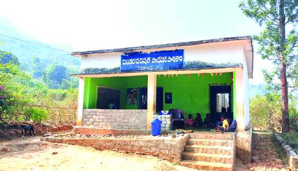  నత్తనడకన నాడు నేడు