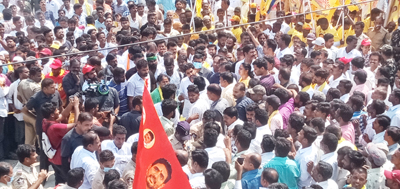  ఆదుకోండి