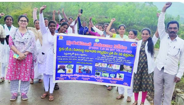 క్షయ వ్యాధిపై అవగాహన ర్యాలీ