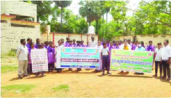 క్షయపై విద్యార్థుల ర్యాలీ