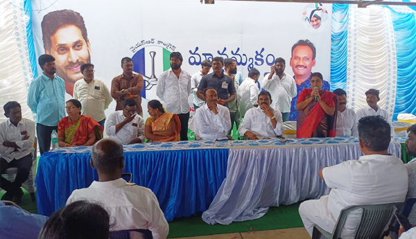 training-to-sachivalayam-incharges