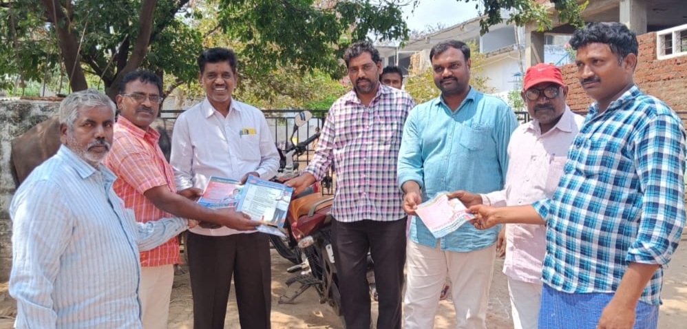 ప్రజాసంఘాల విస్తృత ప్రచారం