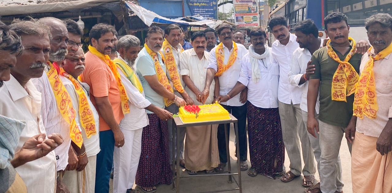 కింజరాపు, సోమిరెడ్డి జన్మదిన వేడుకలు