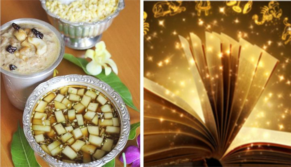 Welcome-to-Shubhakrita