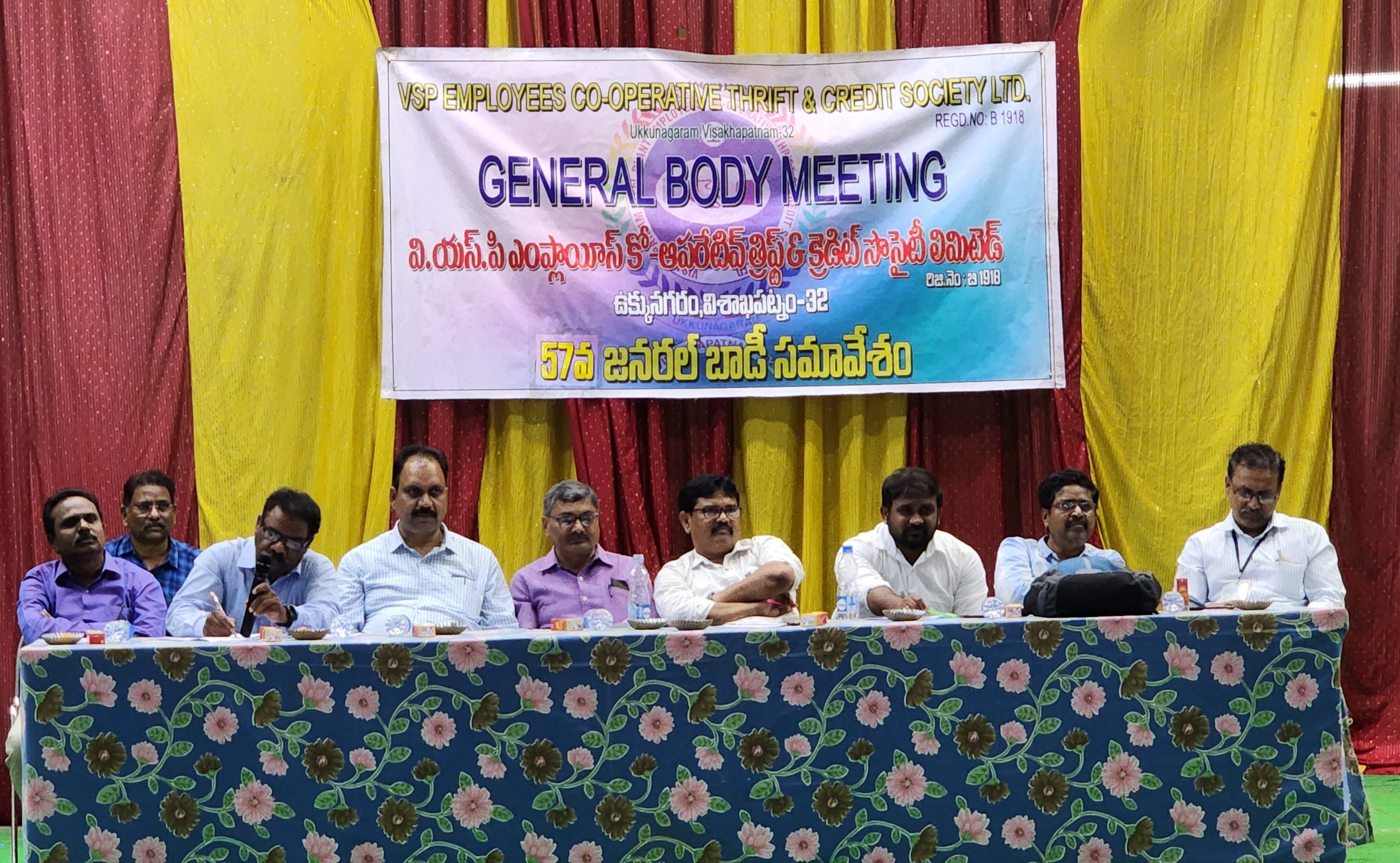  సభ్యులకు మెరుగైన సేవలో 'త్రిఫ్ట్‌' సొసైటీ