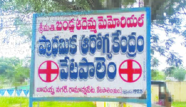 మందుబాబులం.. మేము మందుబాబులం