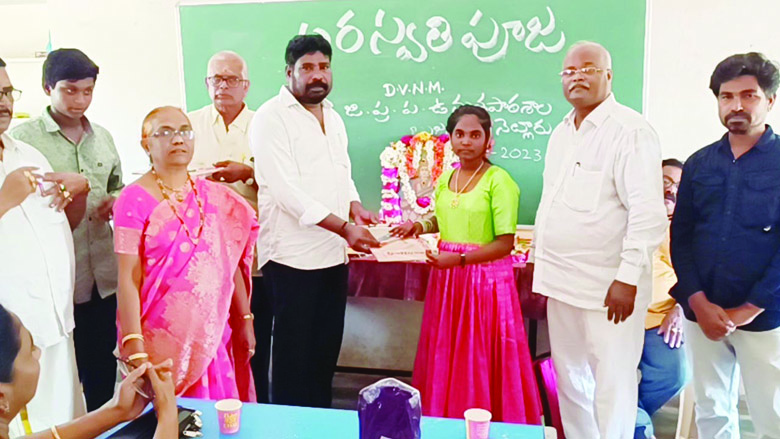 విద్యార్థుల జీవితానికి దశాదిశా నిర్దేశం