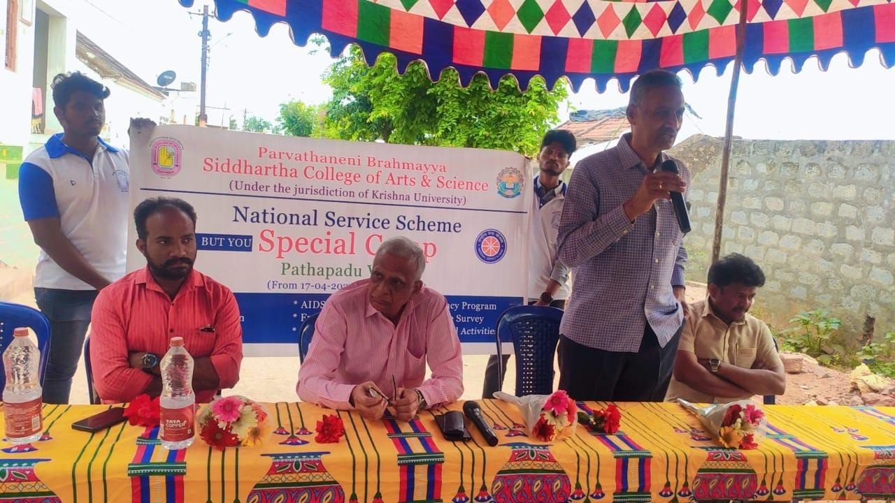 ముగిసిన ఎన్‌ఎస్‌ఎస్‌ శిబిరం