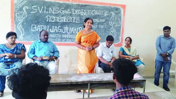 కుల, మత రహిత సమాజ స్థాపనకు జగ్జీవన్‌రామ్‌ కృషి