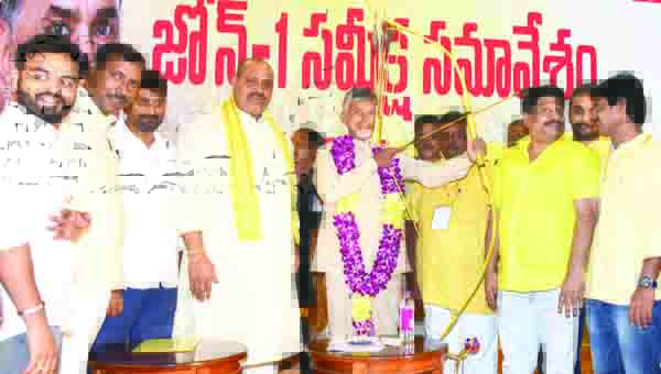 ఎమ్మెల్సీ ఎన్నికతో టిడిపి విజయం ప్రారంభం