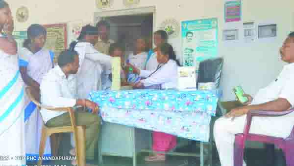 శొంఠ్యాంలో ఫ్యామిలీ డాక్టర్‌