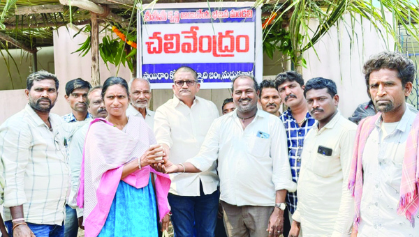 చలివేంద్రాల ఏర్పాటు