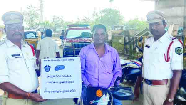 రోడ్డు భద్రతా నియమాలతో ప్రమాదాల నివారణ