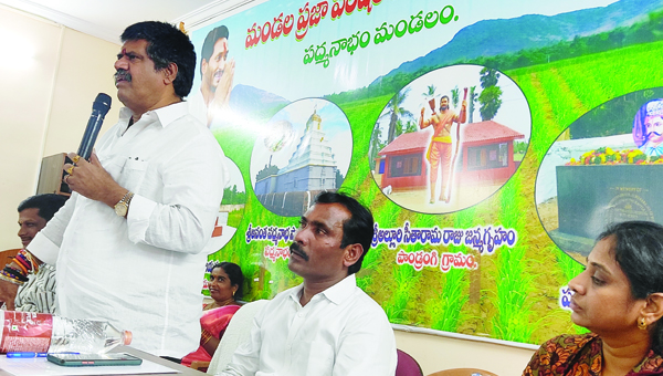 ప్రజా సమస్యలు పరిష్కరించాలి : ఎంపిపి