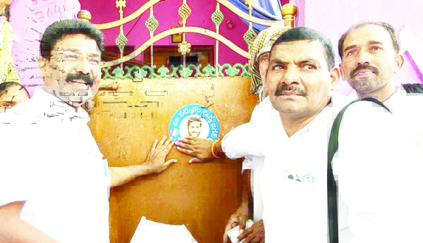 పేదల సంక్షేమమే థ్యేయం : మంత్రి