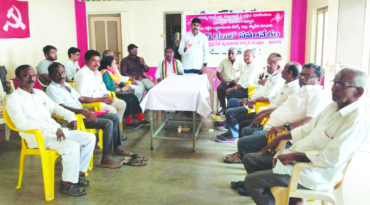 ఇంటి నిర్మాణానికి రూ.5 లక్షలు కేటాయించాలి