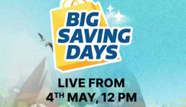 ఫ్లిప్‌కార్ట్‌ బిగ్‌ సేవింగ్‌ డేస్‌ సేల్‌.. ఫోన్‌లపై భారీ ఆఫర్లు