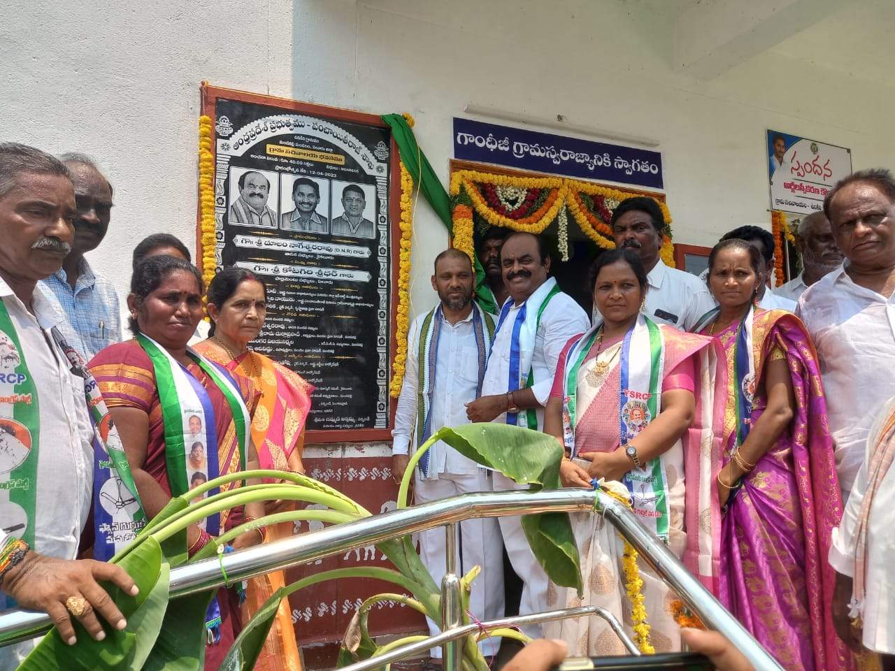 ప్రజలకు అండగా ఉంటాం : డిఎన్‌ఆర్‌