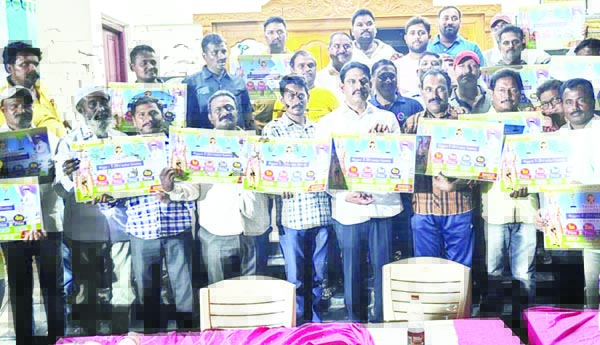 ఆటలతో యువతకు ప్రోత్సాహం