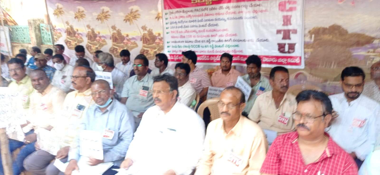 సహకార సంఘాల నిర్వీర్యానికి కుట్ర