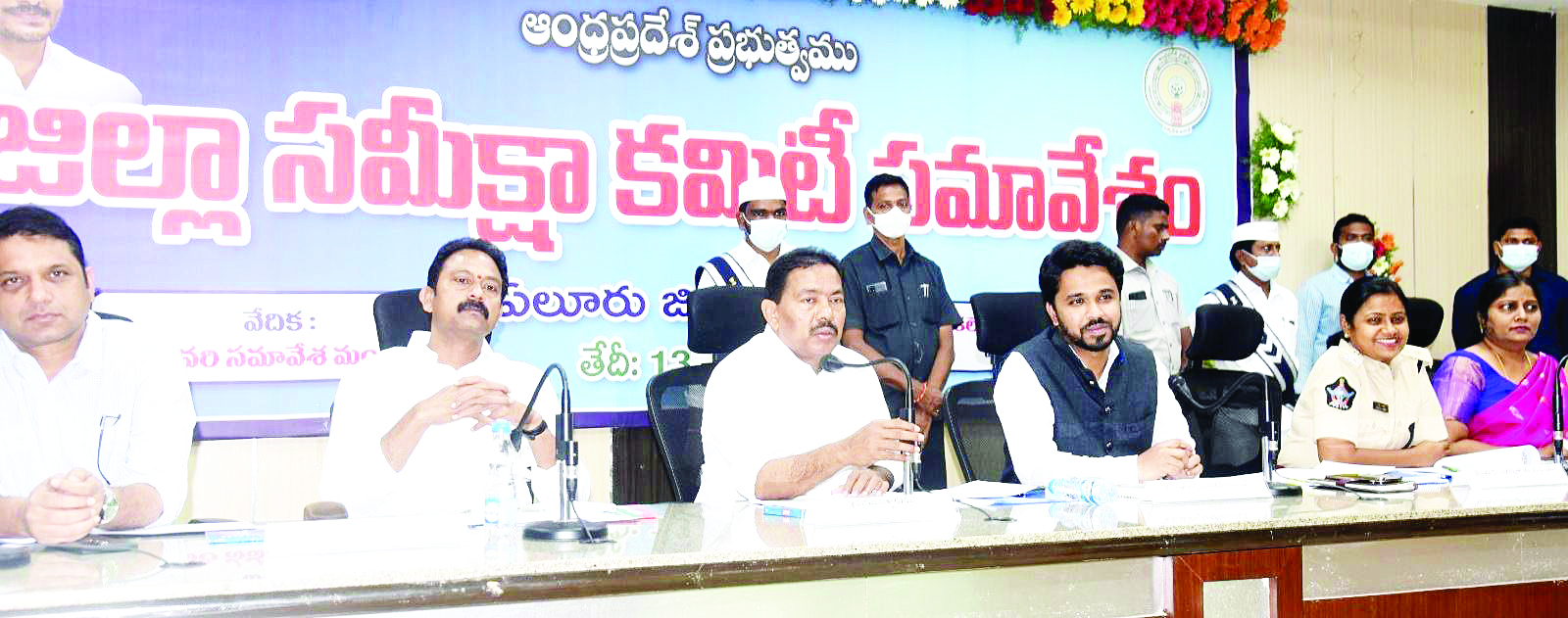 సమస్యలు పరిష్కరించండి