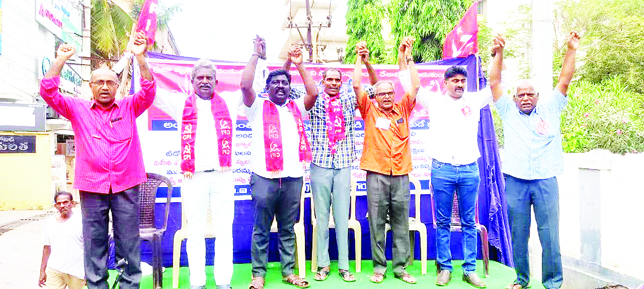 బిజెపి, ఆర్‌ఎస్‌ఎస్‌ విధానాలు ప్రమాదకరం