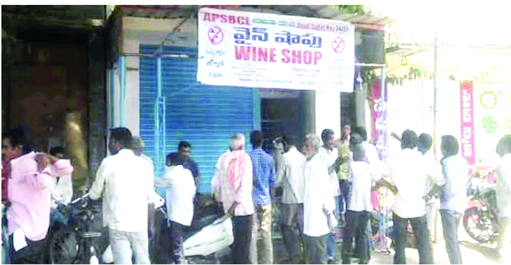 జీతం తక్కువ.. నిబంధనలు ఎక్కువ..!