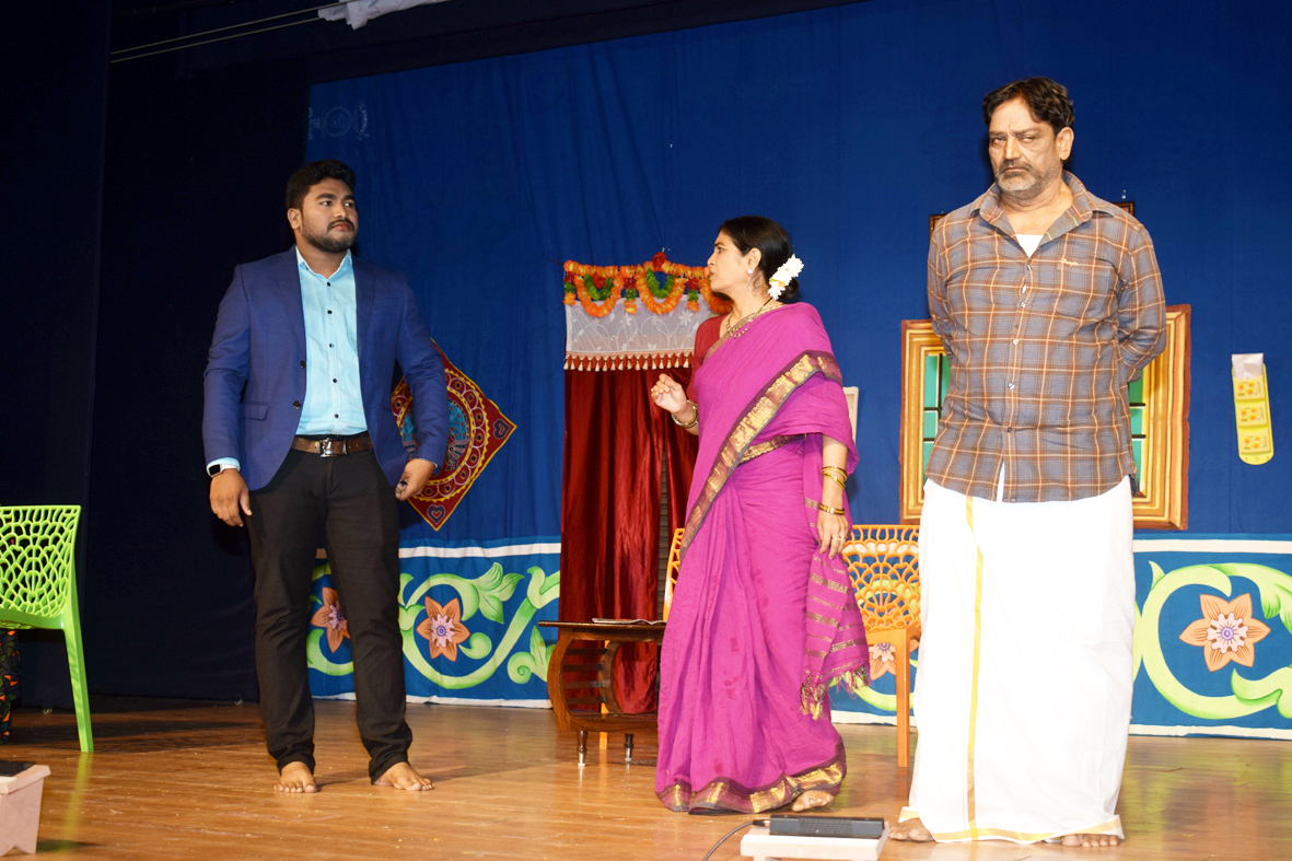 నాటిక చూసి కంట తడి..