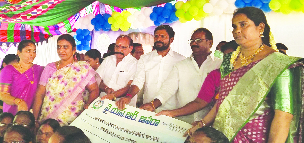 మహిళా సాధికారతే జగనన్న లక్ష్యం