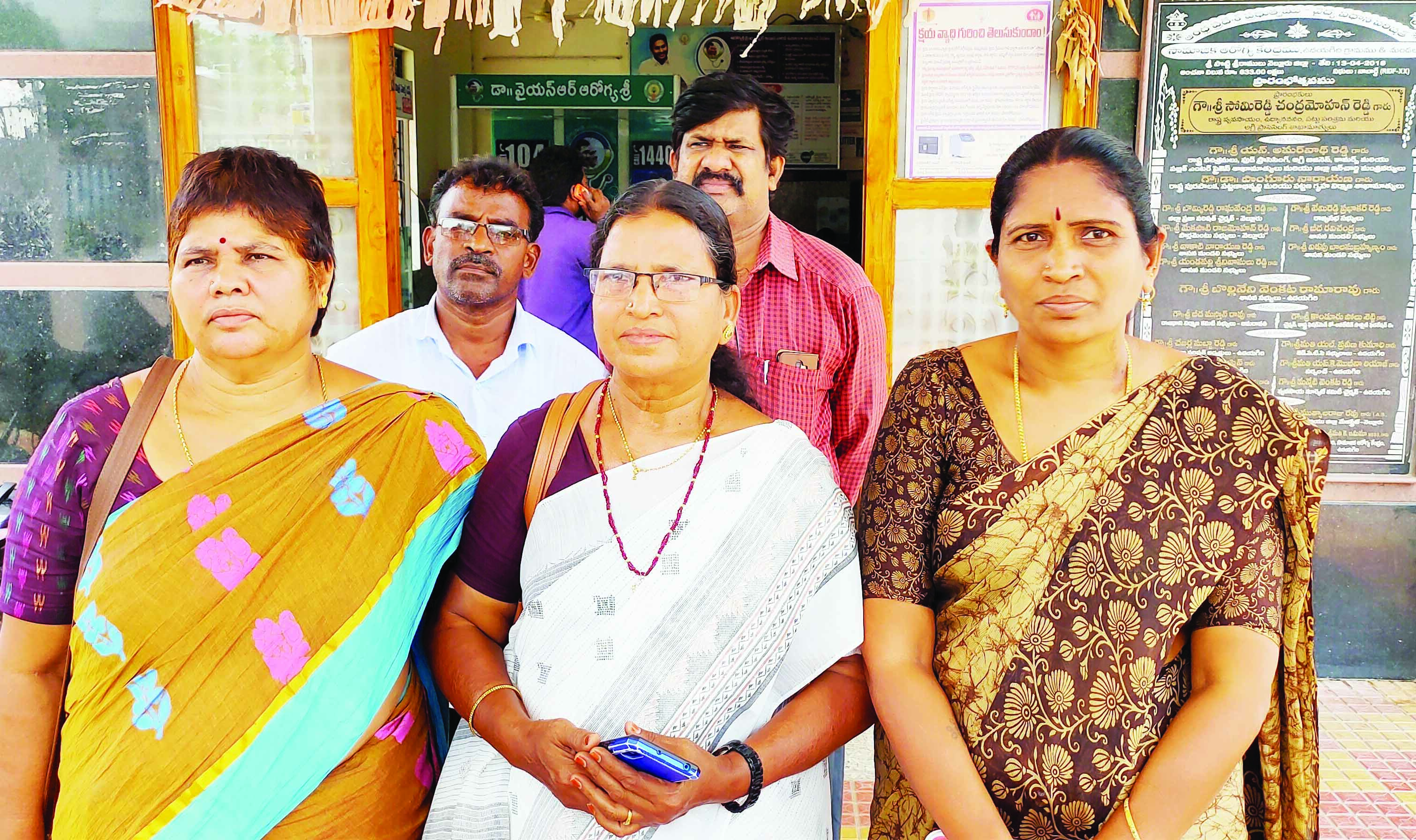 కారుకులపై చర్యలు తీసుకోవాలి